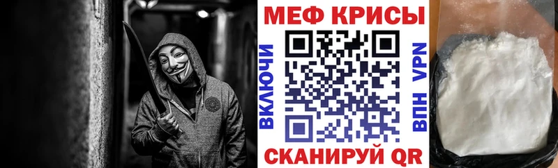 Виды наркотиков купить Перевоз Канабис  Героин  ГАШИШ  А ПВП 