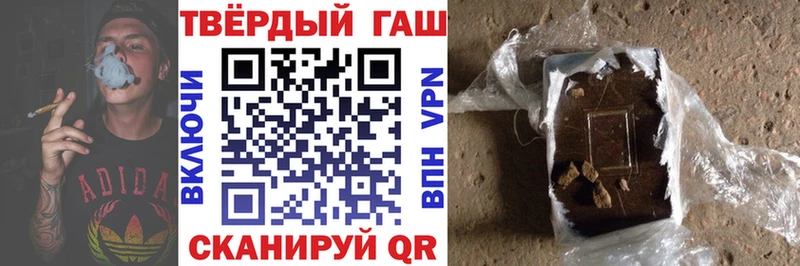 сколько стоит  Перевоз  ГАШ ice o lator 