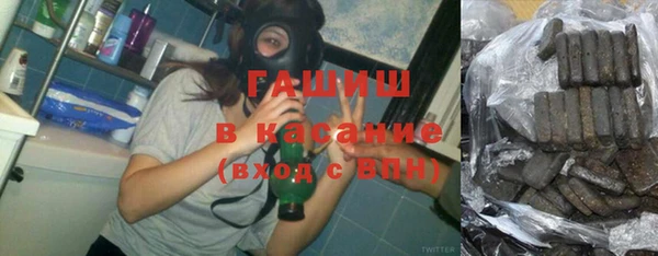 таблы Алексин