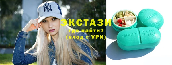 таблы Алексин