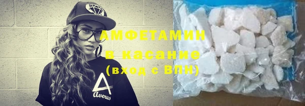 дистиллят марихуана Алексеевка