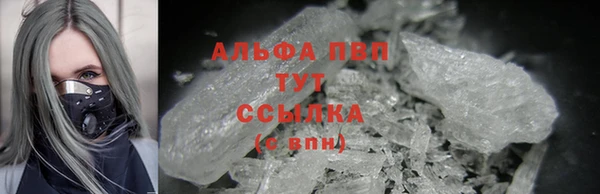 таблы Алексин