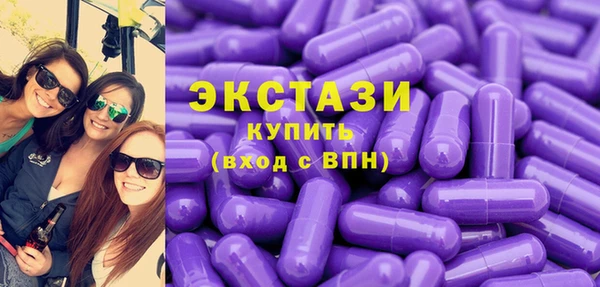 таблы Алексин