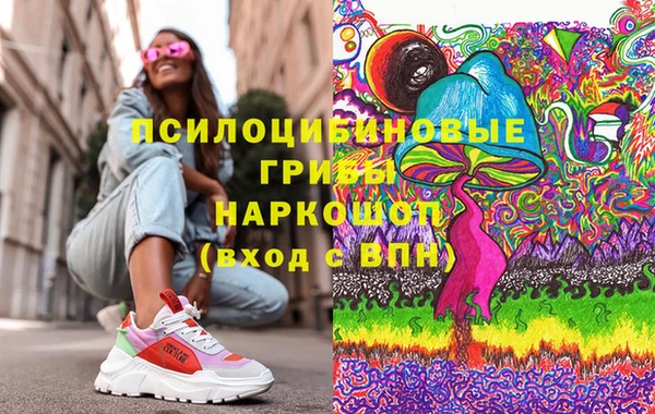 таблы Алексин