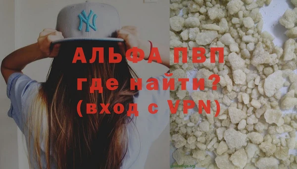 a pvp Алзамай