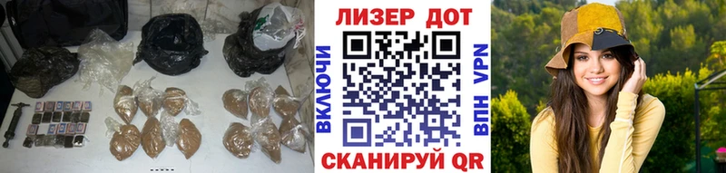 Лсд 25 экстази кислота  OMG ссылки  Перевоз  как найти закладки 